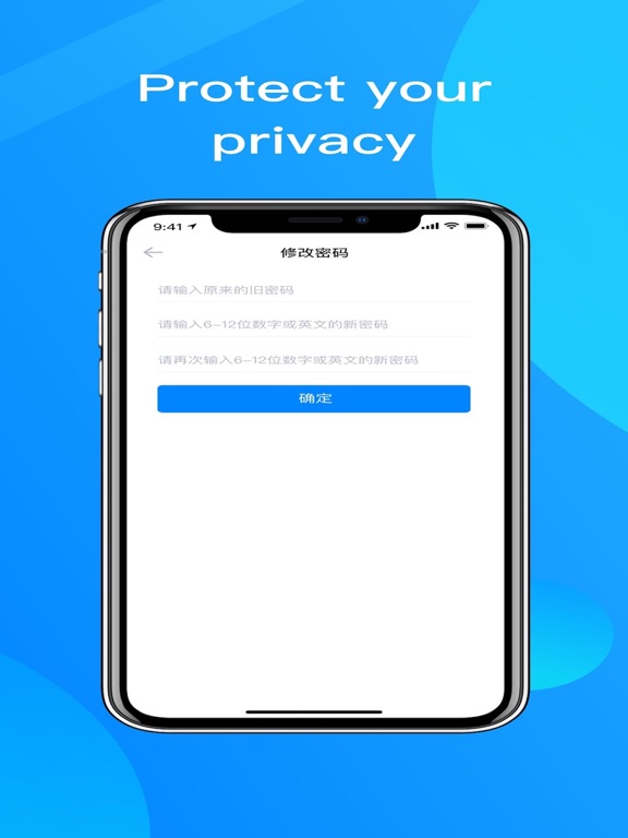 Screenshot #6 pour RouteVPN