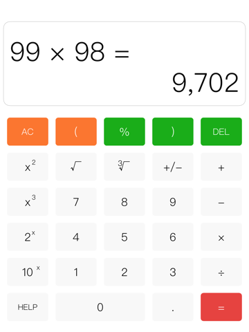 UU Scientific Calculator screenshot 3
