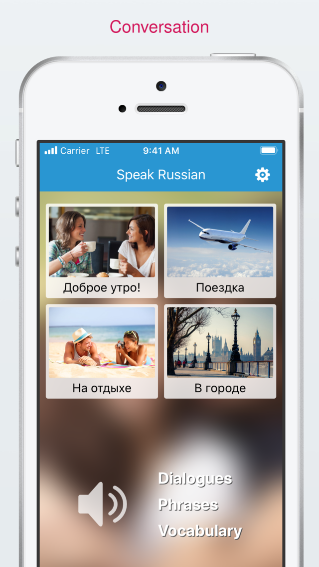 Learn Russian language basics