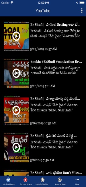 NENUSAITHAM SAMAJAM KOSAM(圖2)-速報App