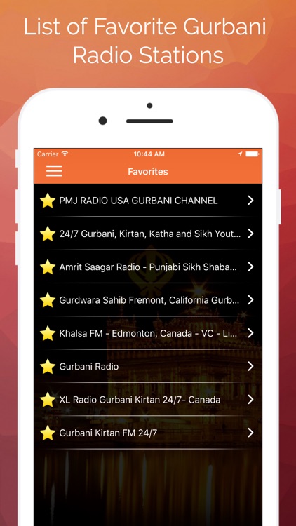 Sikh World - Nitnem & Gurbani screenshot-7