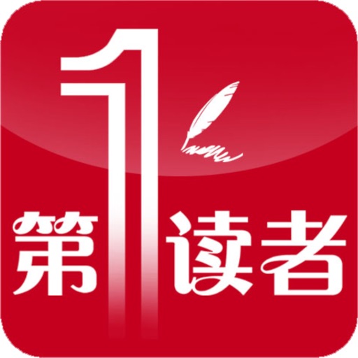 读者logo图片