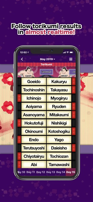 Grand Sumo Official App(圖4)-速報App