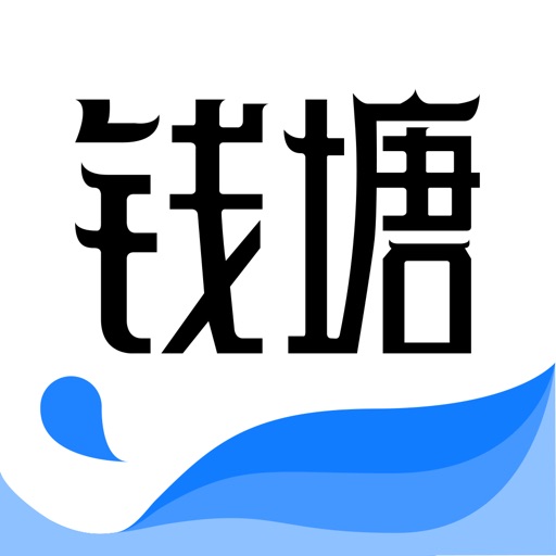 钱塘读书 icon