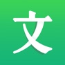 Get 百度文库HD-考试辅导作业题库大全 for iOS, iPhone, iPad Aso Report