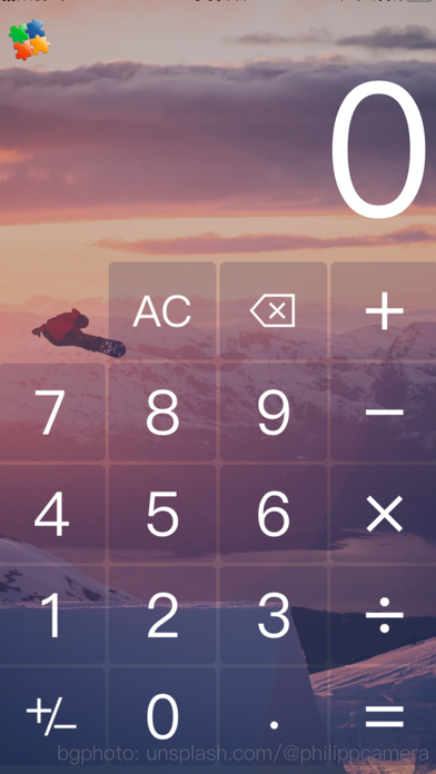 My Calculator Lite screenshot 2