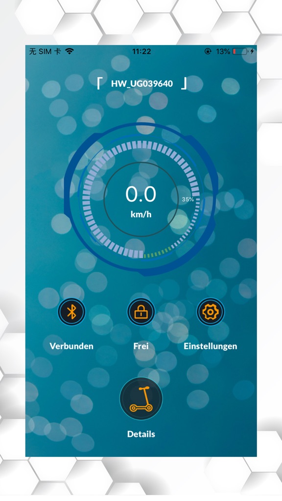 【图】ePowerFun(截图2)