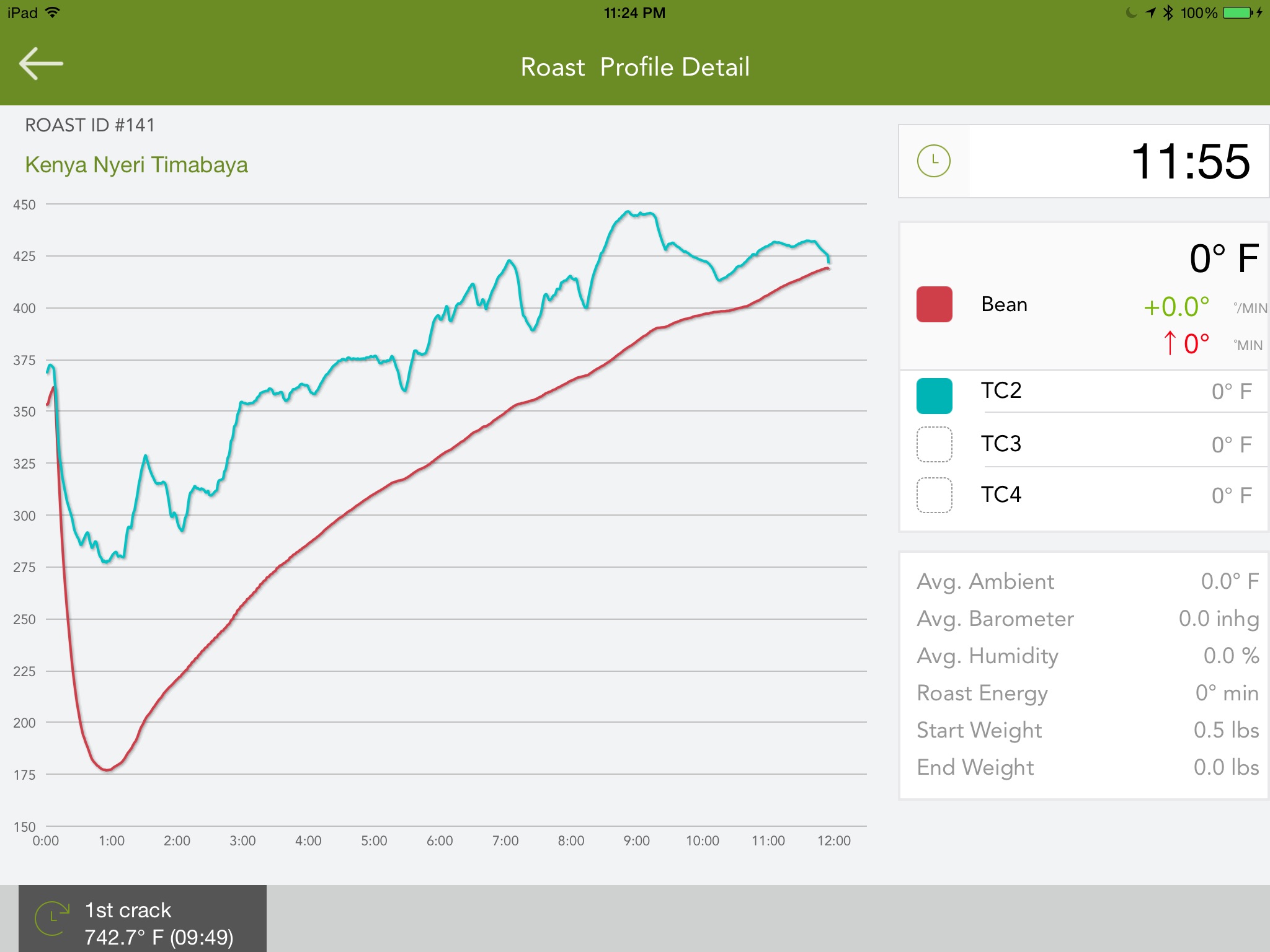 RoastLogger screenshot 2