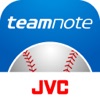 teamnote BASEBALL／スコア入力アプリ