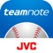 Icon teamnote BASEBALL／スコア入力アプリ