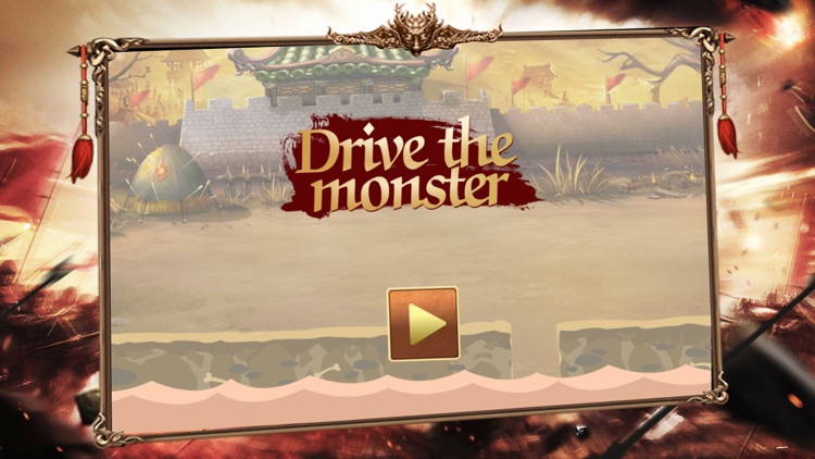 Drive the monster