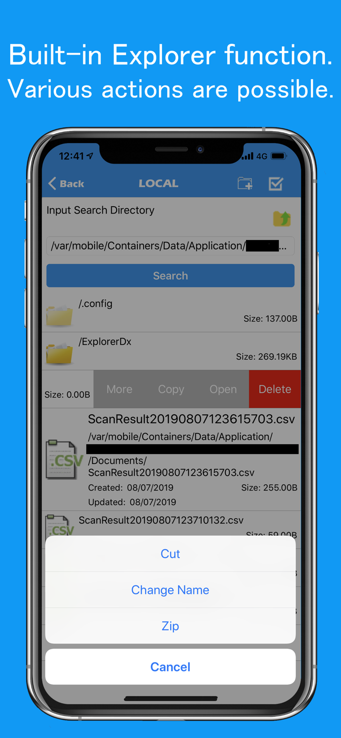 ExplorerDx -ManageQRCodeFile-