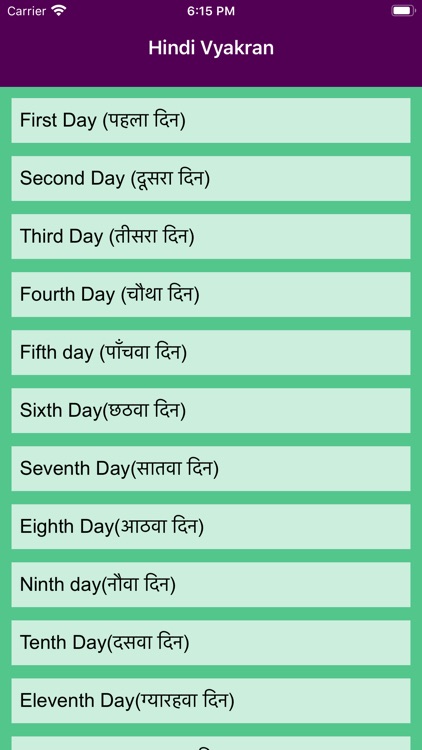 Learn Hindi language!