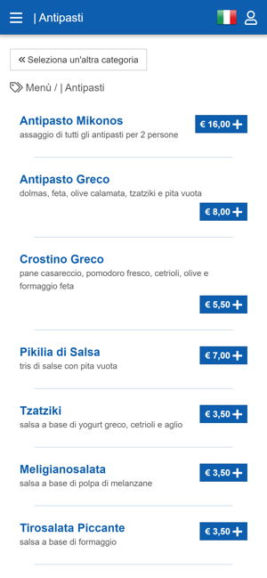 Ristorante Mikonos(圖3)-速報App