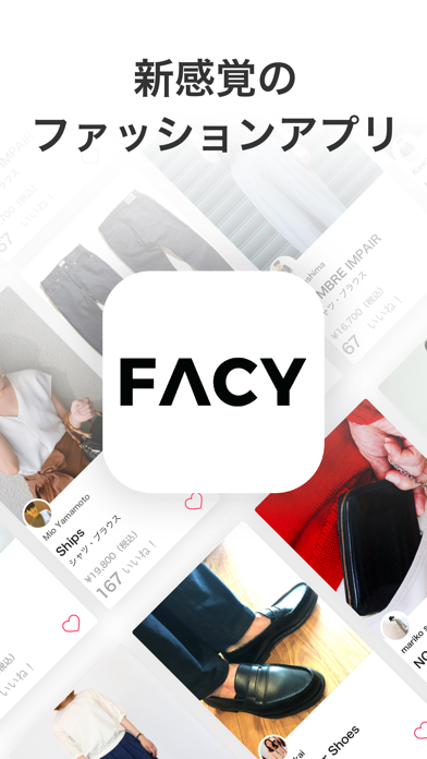 FACY(フェイシー)のおすすめ画像1