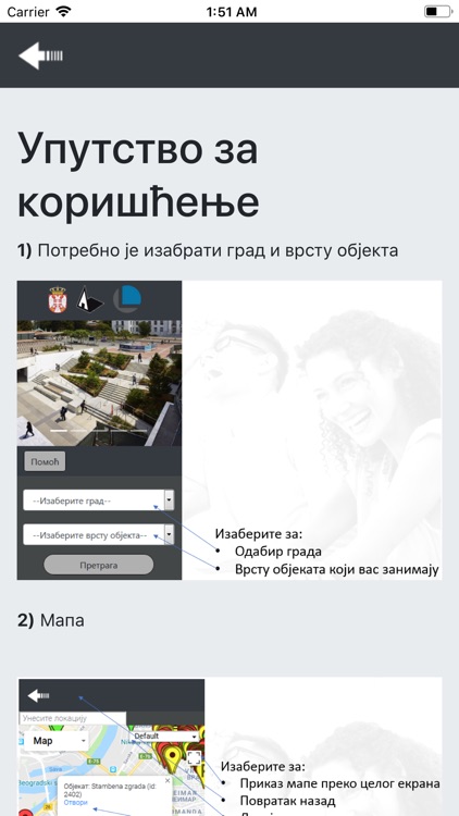 Limitless.org screenshot-5