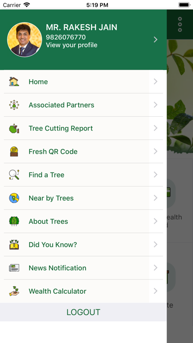 greenGENE screenshot 3