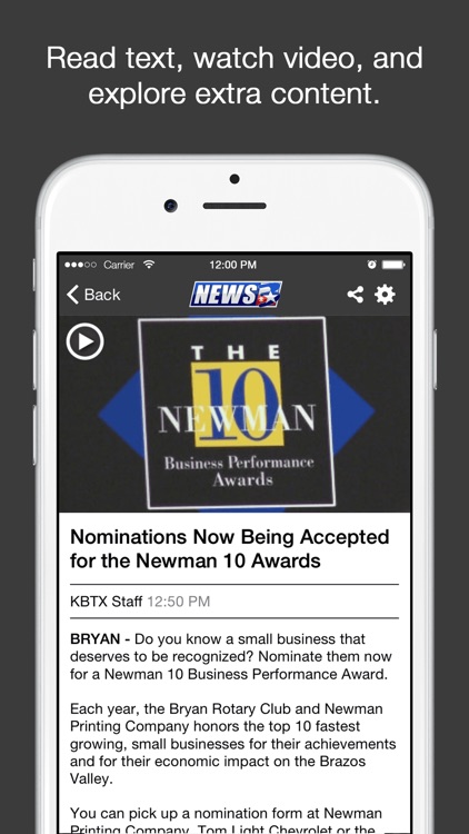 KBTX News