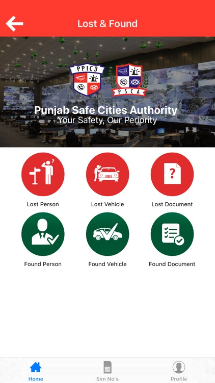 PSCA - Public Safety screenshot-6