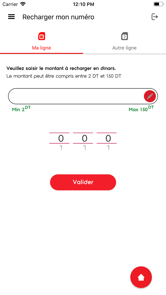 Mobicash by Ooredoo