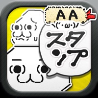 AA(Text-Art) Sticker Maker pour PC