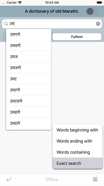 DDSA Dictionary of Old Marathi
