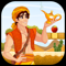 App Icon for Aladdin Adventure Pyramid App in Pakistan IOS App Store
