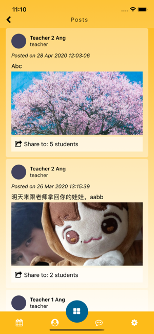 KiddocubeA(圖5)-速報App