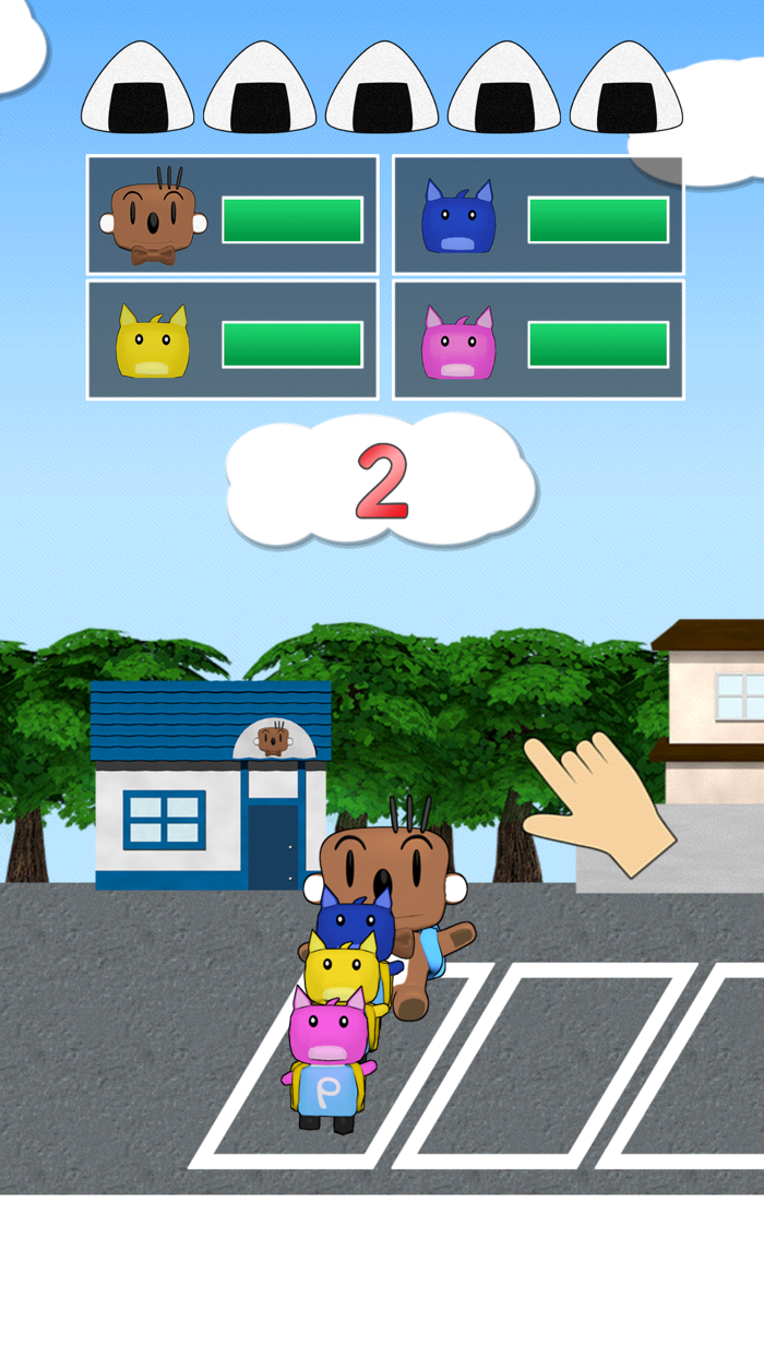 Okoachan Picnic Game