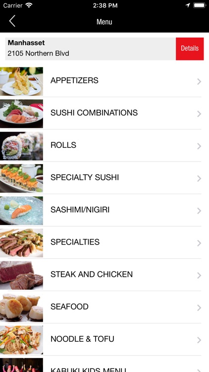 Benihana screenshot-3