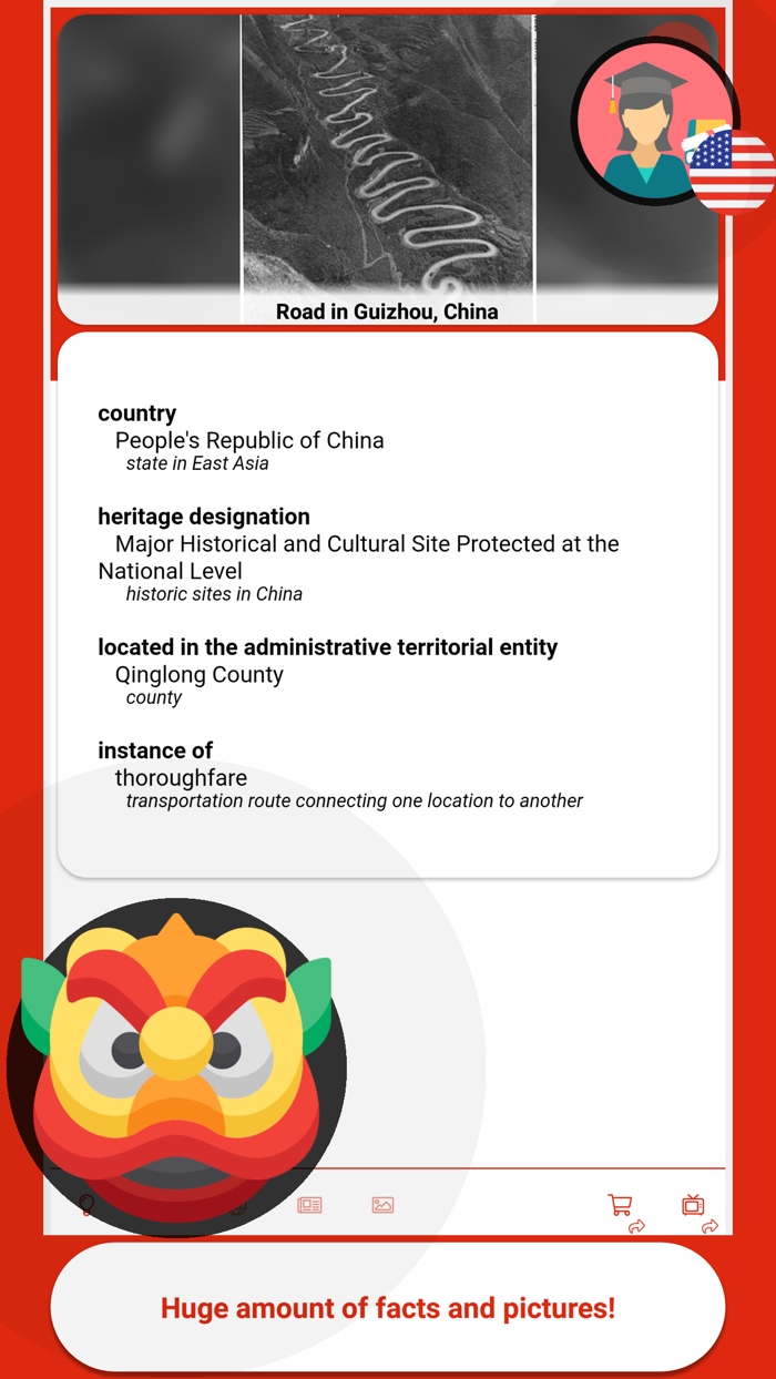 China Quiz Game 2019