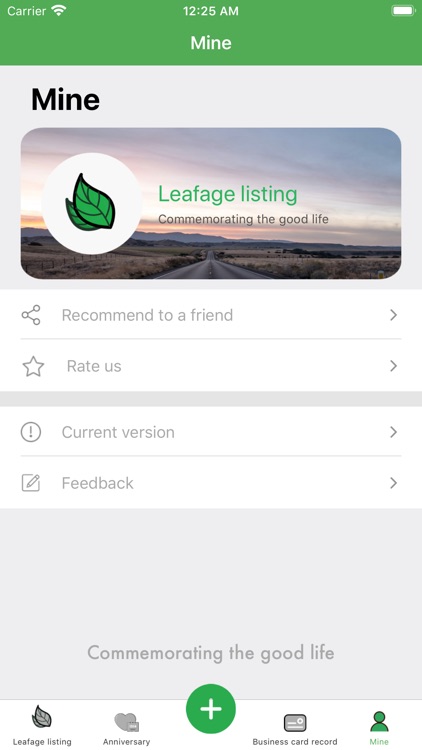 Leaves Listing screenshot-3