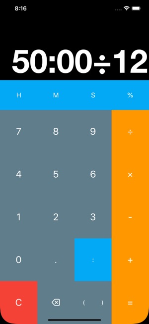 Timely Calculator(圖1)-速報App