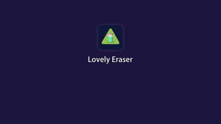 Lovely Eraser