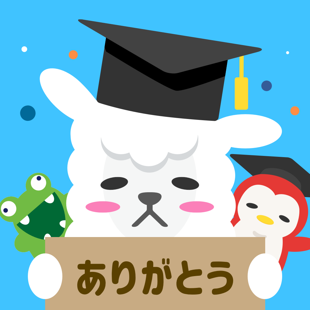Get ひま部 - 学生限定トークコミュニティ for iOS, iPhone, iPad Aso Report