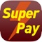 株式会社Super Payが提供する公式iOSアプリです。                                                          