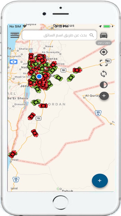 GCE Tracking