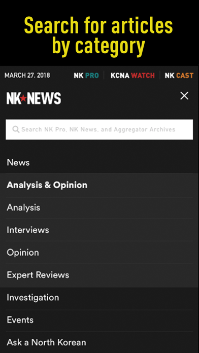 NK News screenshot 3
