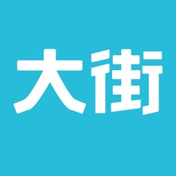 大街-年轻人专属的社交招聘APP