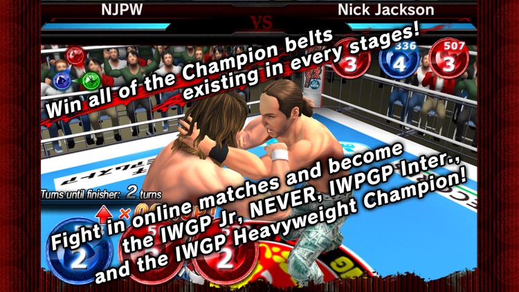 NJPW KOS screenshot-3
