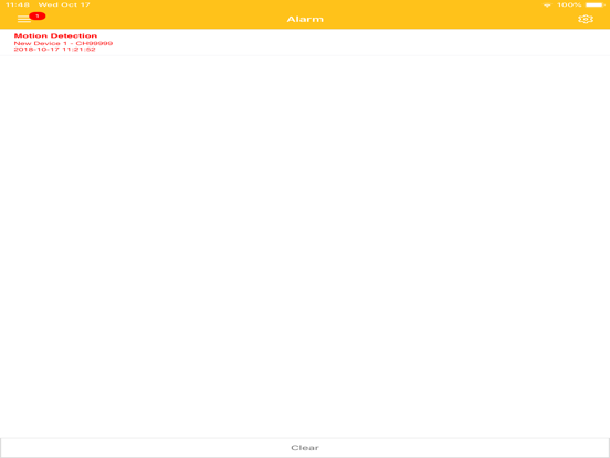 Screenshot #5 pour Q-See QR View