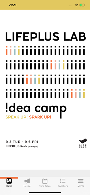 LIFEPLUS LAB IDEA CAMP 2019(圖1)-速報App