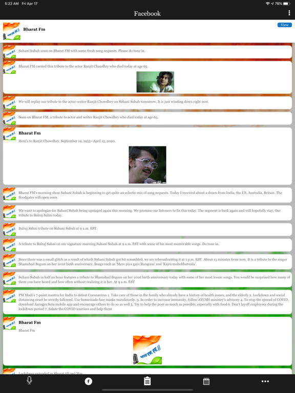 Screenshot #6 pour BharatFM.