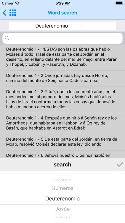 The Spanish Bible Offline screenshot-6