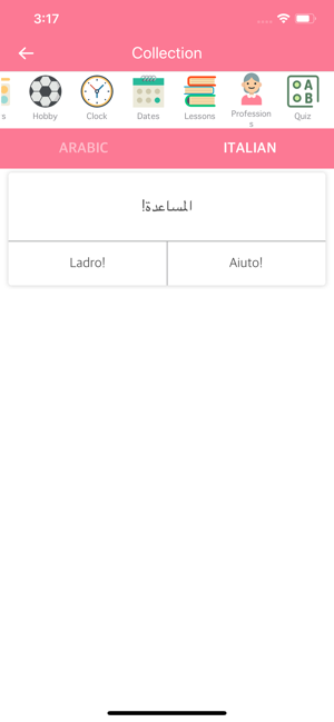 Arabic Italian Dictionary(圖3)-速報App