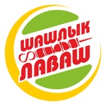ШашлыкЛаваш  Химки