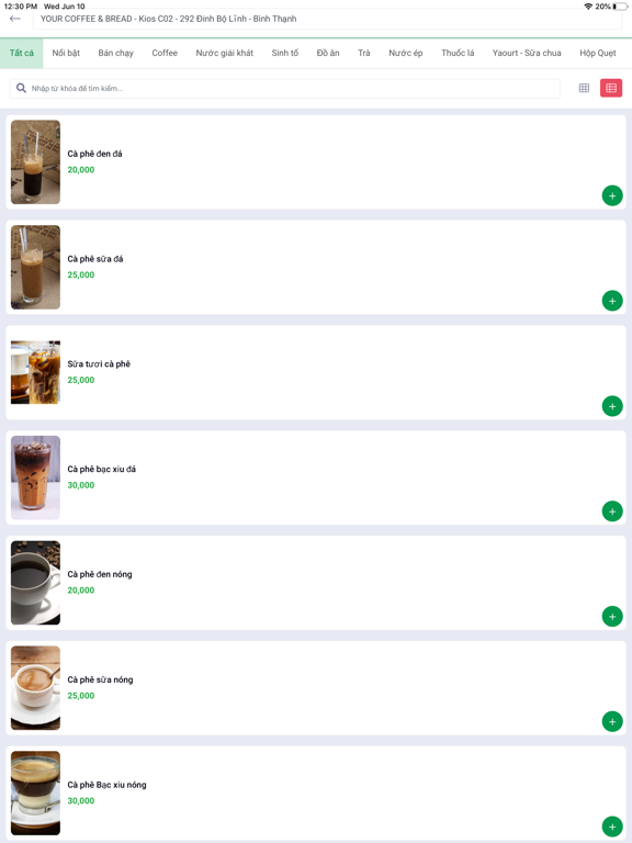 Your Coffee And Bread screenshot 3