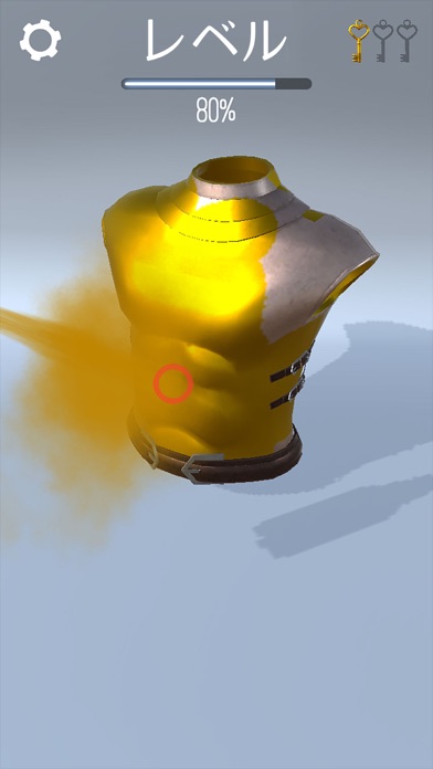 Rusty Blower 3D screenshot1