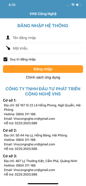 VNSCongNghe(圖1)-速報App