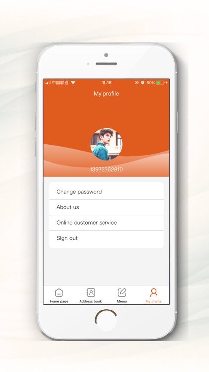 Zhengxin Warehouse screenshot-4